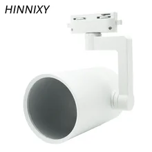 Hinnixy светодиодный Par30 12 Вт E27 трек лампа 100-240 В 1200лм пластик черный белый корпус теплый натуральный холодный белый 2 провода коммерческое освещение