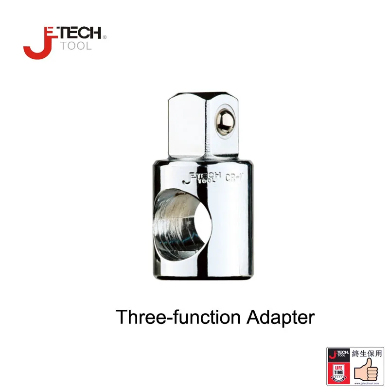 Jetech 1/2 дюйма 3/4 1/4 dr. multitool многофункциональная муфта для розетки соединительный
