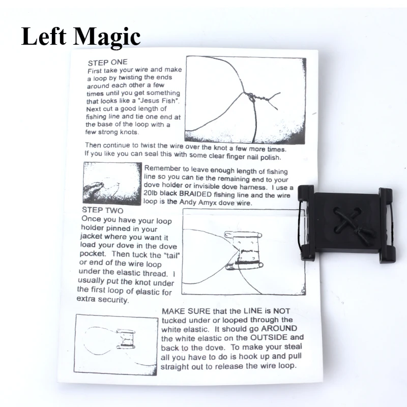 Dove Loop Holder Волшебные трюки волшебник появляющийся Magie аксессуары для сцены