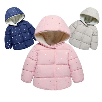 

Children Outerwear Fashion Spring Autumn Hooded Coats&Jacket Kids Coat Children's Girls clothing 1-2-3-4-5 years Kids Outerwear