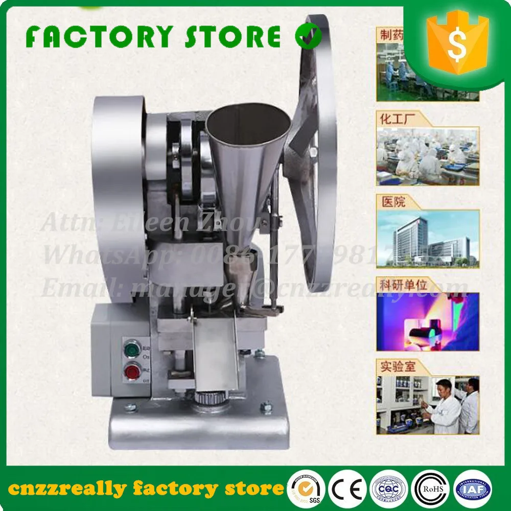 

YP-2.5L Automatic 550W Single Punch Tablet Press Pill Making Machine For Sale