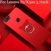 Для lenovo k 520 S5 Чехол Ультра тонкий мягкий чехол для lenovo k 520 задняя крышка для lenovo S5 чехол lenovo S5 Чехол для телефона s оболочка