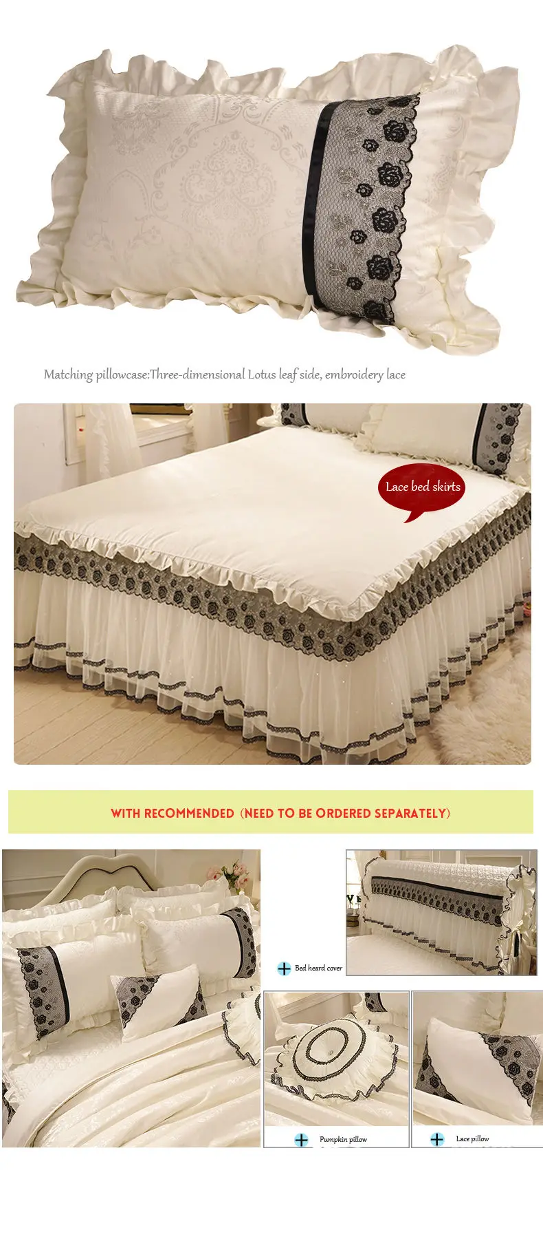 black lace wedding bedding set king size 07