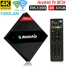 Xinways H96 Max RK3399 font b tv b font box 4gb di 32gb di Six nuclei