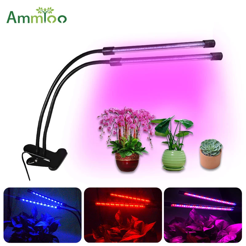 AmmToo LED Grow Light 40leds Dimmer Growing Tube Light 360 Degree