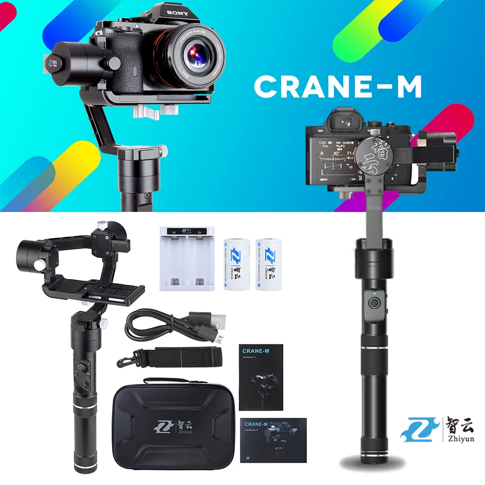 

Zhiyun Crane-M 3 Axis Handheld Gimbal Stabilizer for GoPro Xiaoyi Mirrorless Action Camera for Phone Stabilizer Samsung Huawei