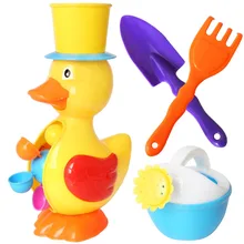 4PCS 14″ Duck Waterwheel Bath/Beach Toys Color random Set Shovels, Rakes, Sprinkler, Sand Bucket Toys Party Favors for Kid(6231)