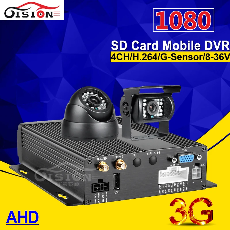 

2PCS Camera 3G GPS AHD Car Dvr MDVR Kits, Realtime Monitoring Video Recorder For Automobile H.264 G-Sensor I/O Loop Recording