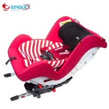 Isofix пятиточечный жгут для маленьких детей, детское сиденье для безопасности автомобиля, регулируемое детское сиденье для безопасности автомобиля