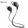 COULAX-QY8-Bluetooth-Headphones-V4-1-Wireless-Stereo-Sports-Headset-In-Ear-Running-Earbuds-with-Microphone.jpg_120x120.jpg