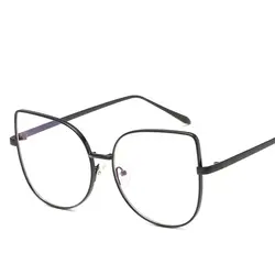 Очки рамки для мужчин Сверхлегкий рецепт очки для женщин оптическая Оправа очков для близорукости Новый очки-бабочка анти-излучения очки 239