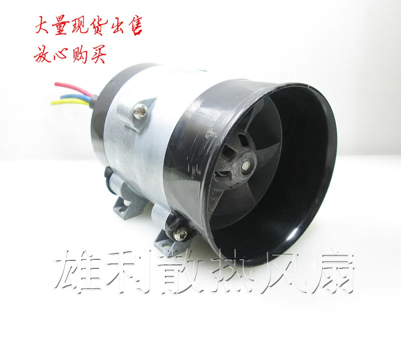 

Free delivery. Automotive engine turbocharger mechanical power turbine power upgrade fuel-efficient 12V violent fan