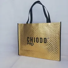 500 шт/партия золотой глянцевый металлический Нетканый хозяйственная сумка многоразового использования большой пользовательский размер Tote печать логотип greclery и сумка для хранения рынка