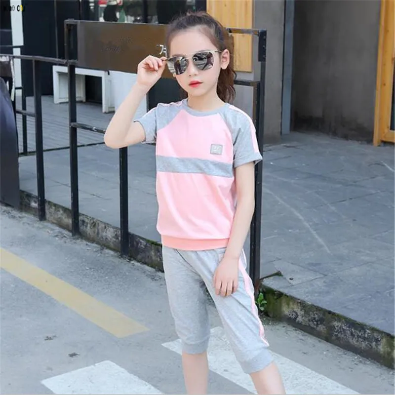 QQ20180614133833