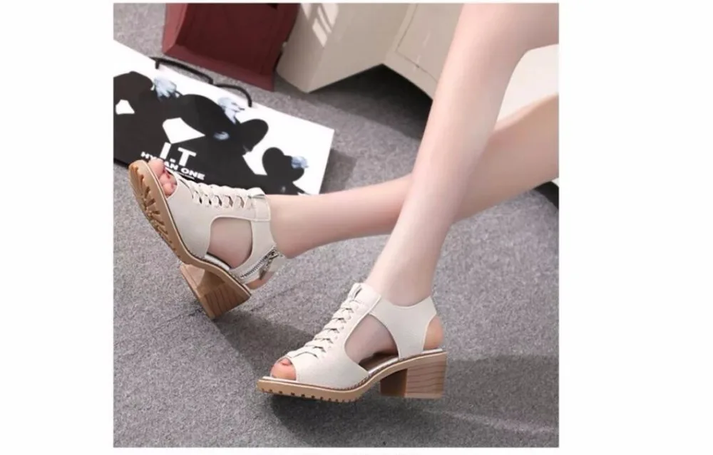 QQ20180507213819