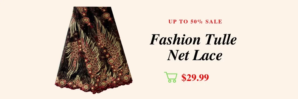 lace fabric 731wine1