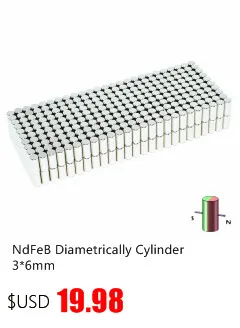 NdFeB Block Magnet 12x4x4mm Cylinder Magnet 3.97x6.0 4.75x9.53 2.93x6.0mm N44H PTFE Coating Customed Size 20000 pieces