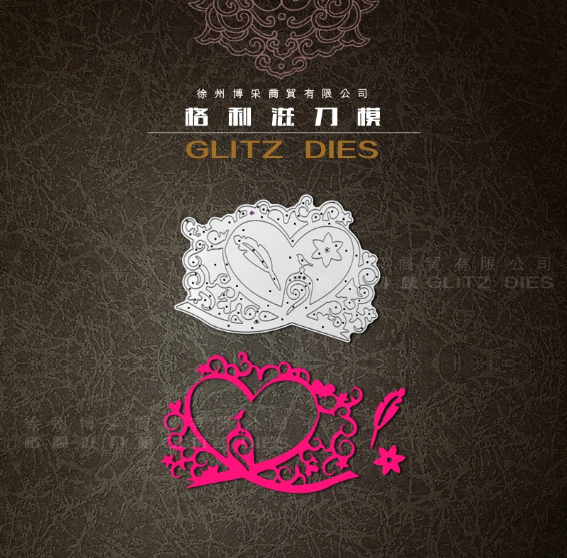 

Metal Bird garden cutting dies stencils for DIY Scrapbooking/photo album Decorative Embossing DIY Paper Cards