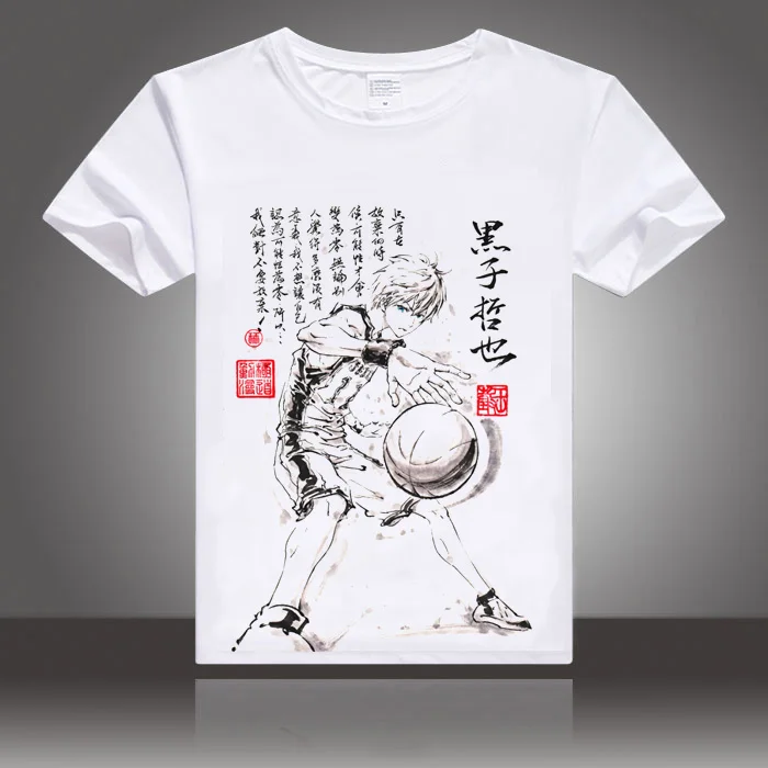 Футболка Kuroko's с изображением корзины и мяча для косплея Kuroko no Basuke Мужская