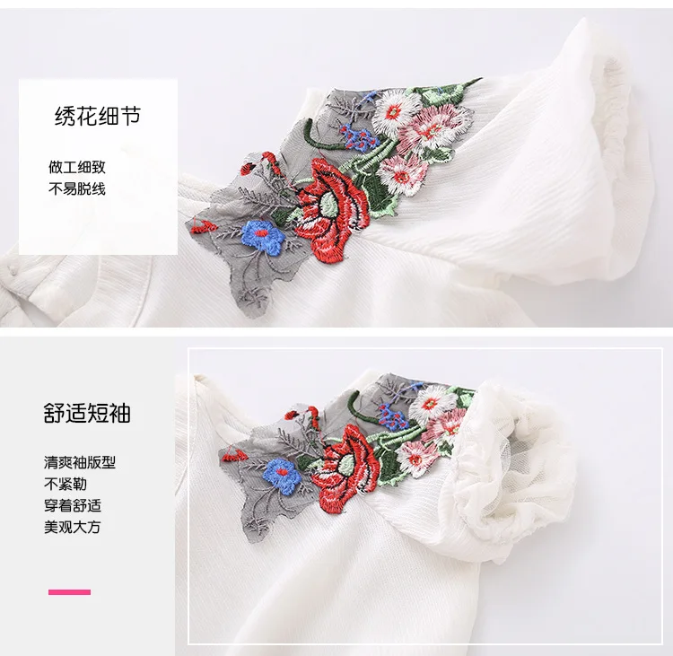 Корейский комплект с вышивкой для девочек, детская одежда, средний и большой Детский комплект из двух предметов, одежда для малышей