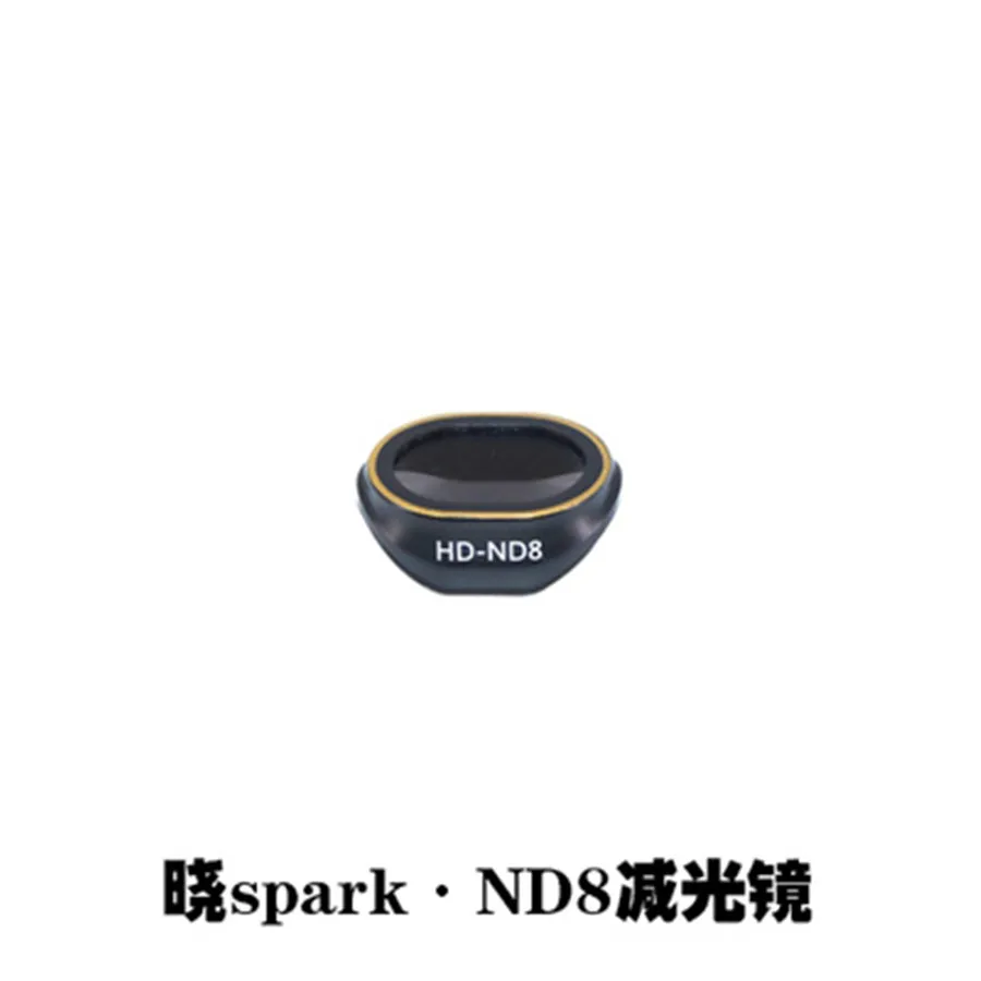 Мульти Слои фильтр для объектива для дрона DJJ Spark Камера ND4 ND8 ND16 ND32 стекло высокой четкости фильтр для Spark набор УФ-фильтров с нейтральной плотностью из алюминиево-магниевого сплава