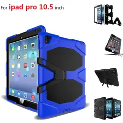 Для iPad Pro 10,5 дюймов Чехол дети ребенок безопасный панцири противоударный Heavy Duty силиконовый Жесткий чехол Чехол для iPad Pro 10,5 дюймов чехлы