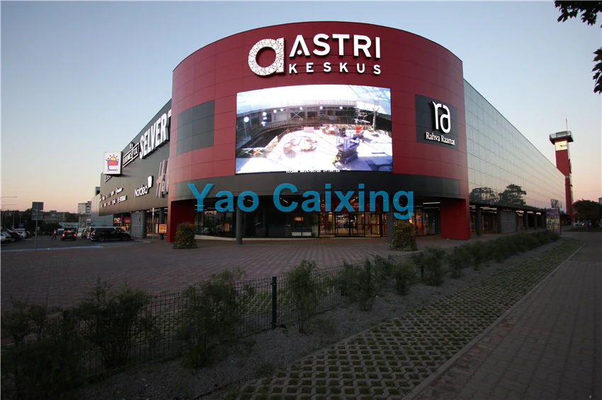 Title-Parksol-system-at-shopping-center-Astri-Keskus.-Narva-Estonia