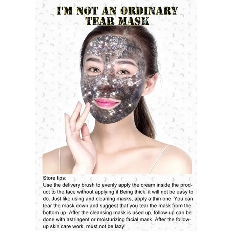 New star маска блеск отшелушивающая маска blackhead удаление уменьшает поры, Укрепляющий Увлажняющий маска для лица