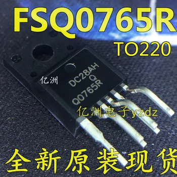 

Free shipping 50pcs/lot FSQ0765R Q0765R TO-220 new original stock