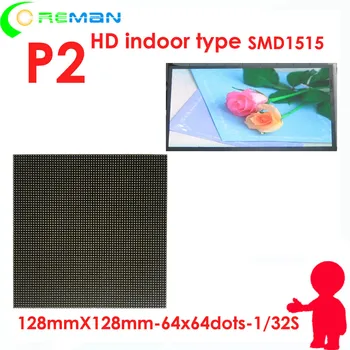

new technologies led variable message signs led module p2 64*64 , indoor large led display board wall mounted led tile module