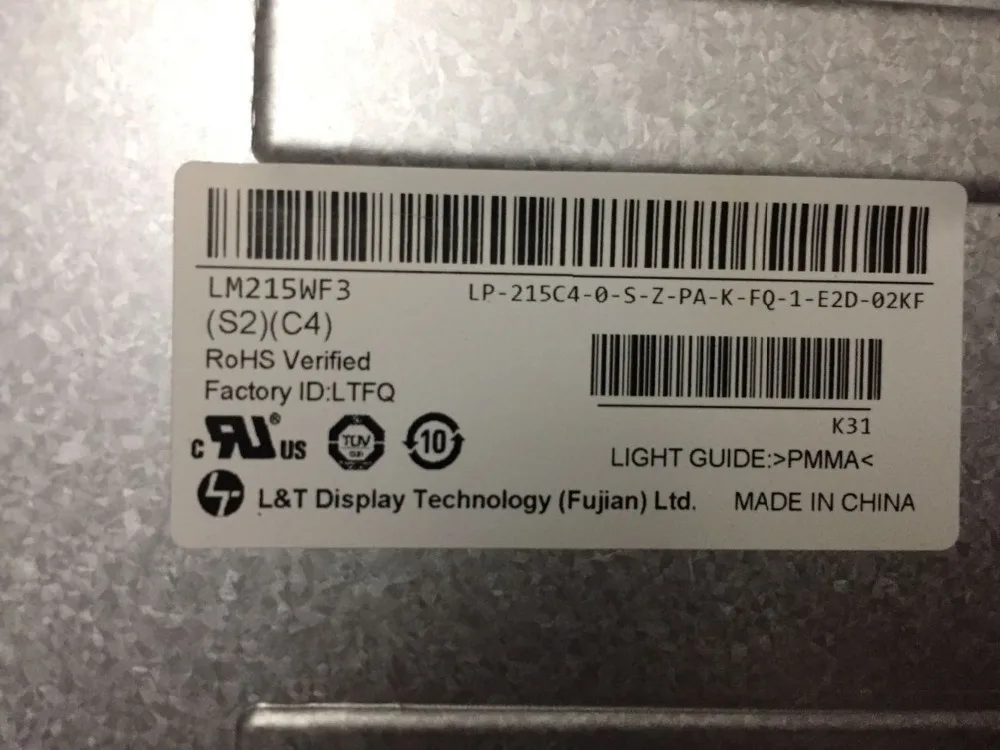 

LM215WF3-S2C4 LM215WF3 (S2)(C4) lcd display screen panel