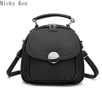 

New designer fashion ladies shoulder bag mini soft touch multi-function handbag ladies and women shoulder bag metal handbag