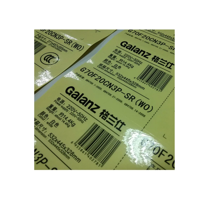 Customized High temperature barcode labels self adhesive stickersin