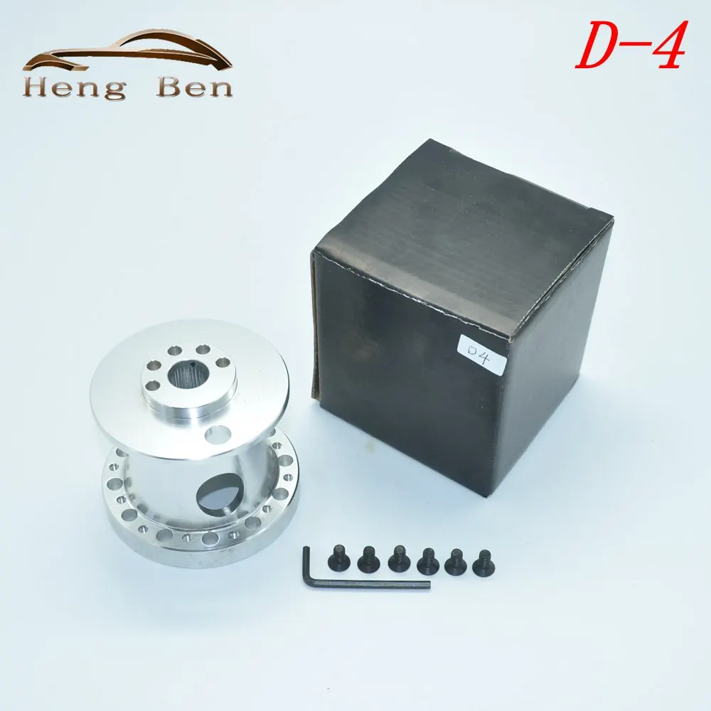 HB 2017 Racing Chrome Billet Aluminum Steering Wheel Boss Kit Hub
