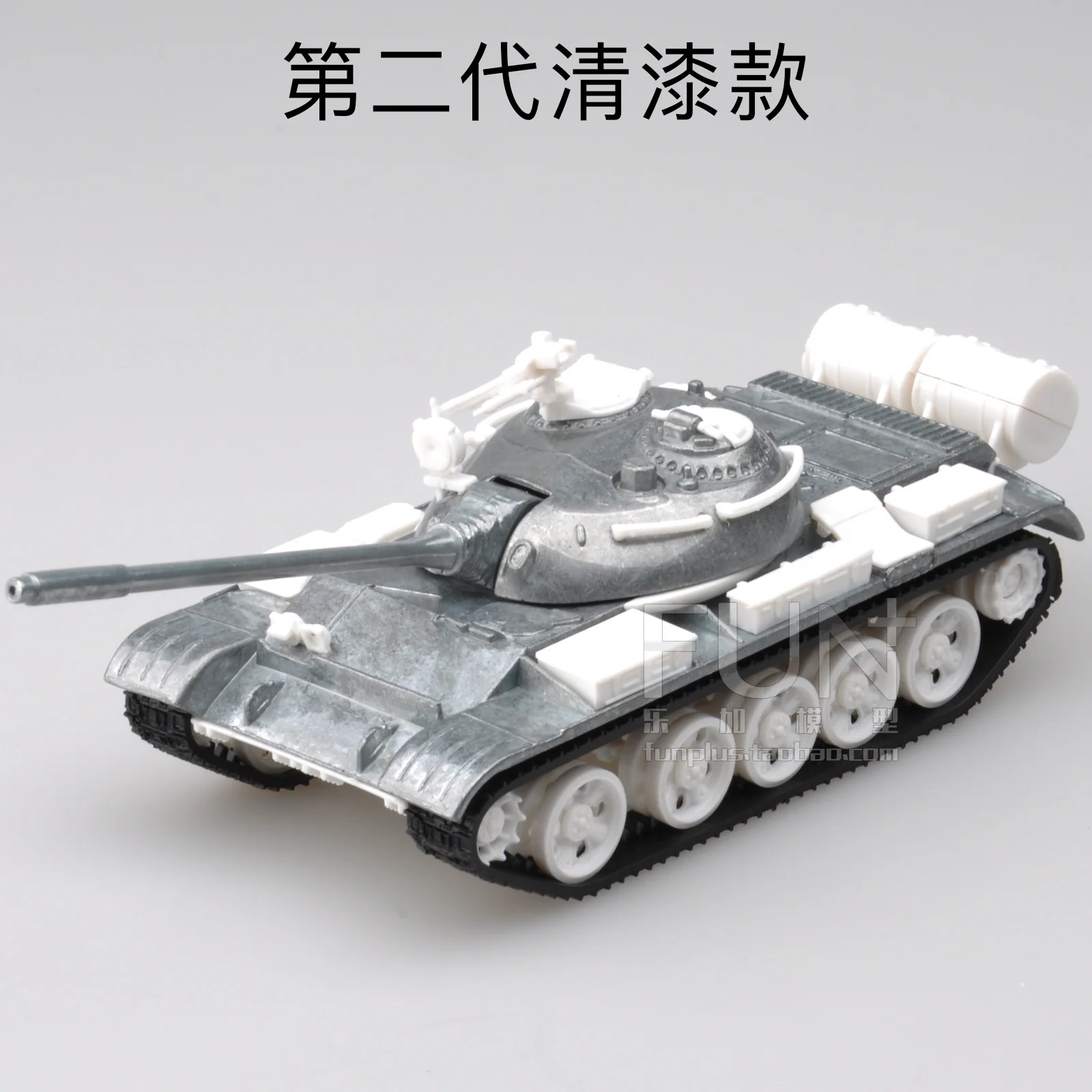 action figures toy store