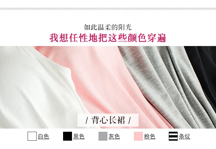 Vest skirt_20.jpg