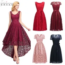 Сексуальные Иллюзионные Высокие Низкие Кружевные Изящные Вечерние Платья Плюс Размер 2-26 Вт Короткие Бальные Платья Vestidos Coctel Robe