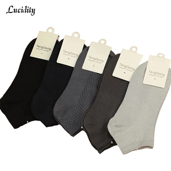 

Men Bamboo Fiber Socks Brand New Casual Business Anti-Bacterial Deodorant Breatheable Man Long Sock 5pairs / lot=10pieces