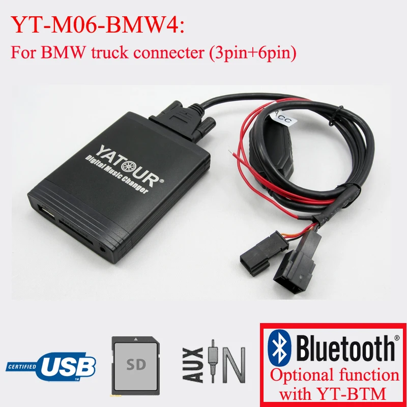 Автомобильный адаптер Yatour с bluetooth цифровой для смены компакт дисков стерео USB