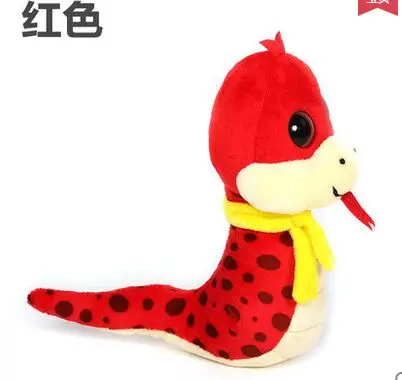 

about 30cm simulation red snake soft plush toy cartoon snake,baby toy funny toy ,birthday gift,Xmas gift c1108