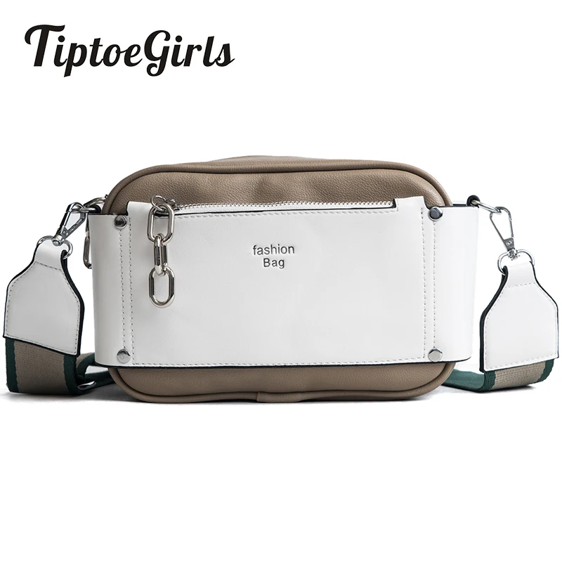 

High Quality Casual Bag Female Fashion Wild Hit Color Small Square Package Simple Wide Shoulder Strap Shoulder Messenger Bag