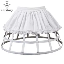 Corstory Викторианский белый 2 Hoops Готическая Нижняя юбка для взрослых свадебные аксессуары Нижняя юбка для соответствия стимпанк корсет и бюстье