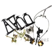 DIY картинг детская коляска ATV UTV передний маятник ступицы колеса Ступицы ножной тормоз насос суппорты с дисковыми роторами