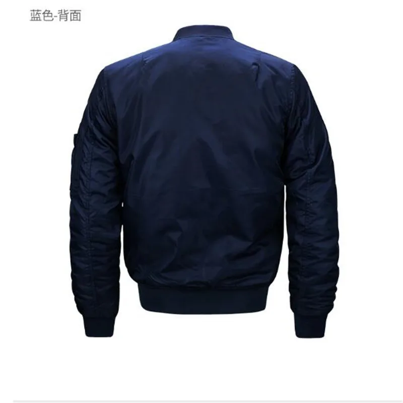 QQ20170716172109