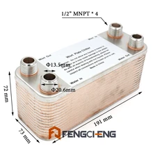 Homebrew пиво 30 пластин сусла чиллер 1/" Мужской NPT пластинчатый теплообменник B3-12A 304 нержавеющая сталь