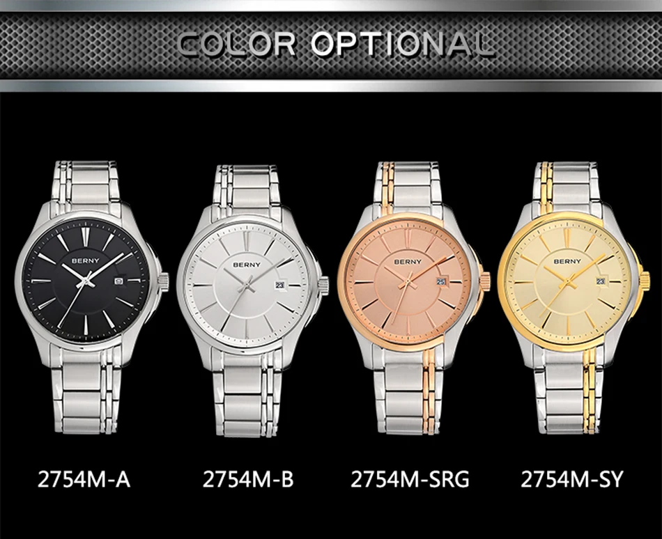 movement watch men