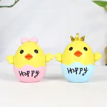 Яичной скорлупы Чик Детский наряд для дня Рождения торт украшения Творческий Смола craft украшение автомобиля