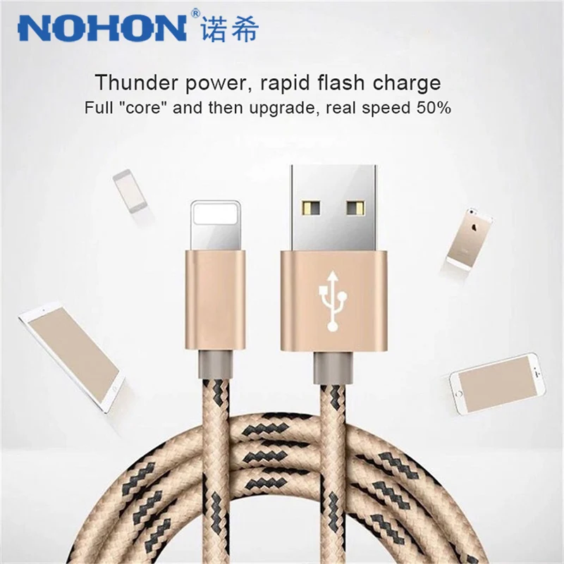 NOHON нейлоновый USB кабель для зарядки и передачи данных для Apple iPhone X 7 6 8 6S 5S Plus XS MAX XR для iPad Mini 8 Pin Кабели для быстрой зарядки 2 м