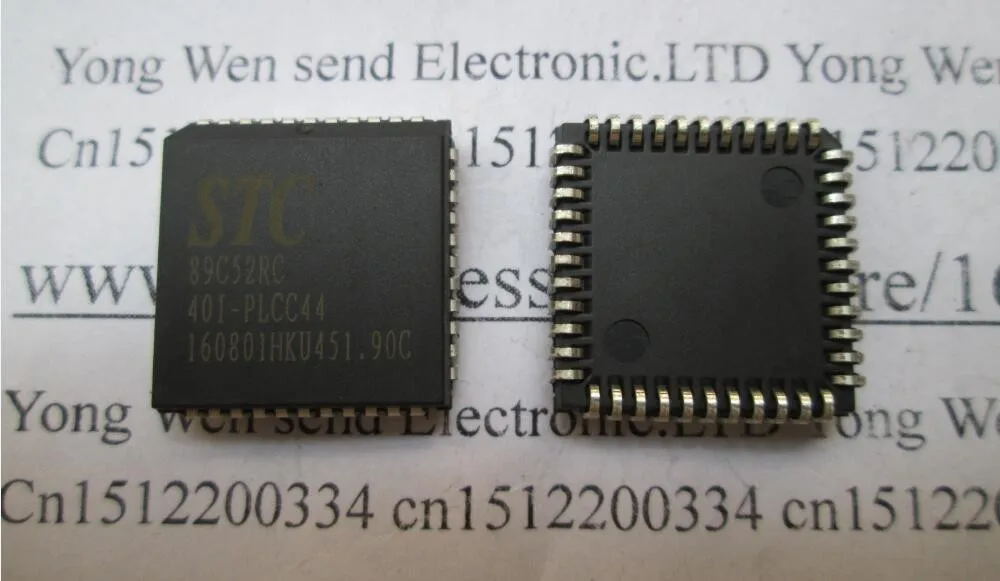 STC89C52RC
