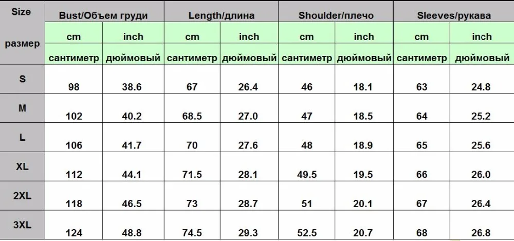 Мужская африканская одежда Блейзер куртка 2018 африканские Дашики однобортный